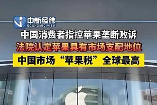 开云官方下载app截图4